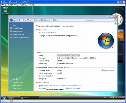 Windows Vistaのインストール途中の初期設定